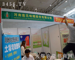 ����ɏ��ζ���ɷ����޹�˾