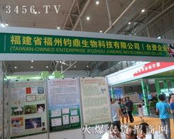 �����x������Ƽ����޹�˾