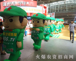 �����½��r(n��ng)�����ĕ�����̎̎����һ�ɟ��[�ľ���