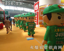 ÿһ�ε�չ���������o������𱬈F(tu��n)꠵��������