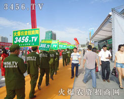 ��12���½��r(n��ng)����ʢ���e���������ʬF(xi��n)��һ�ɟ��[�ľ�