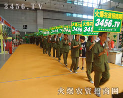 ���r(n��ng)�Y���̾W(w��ng)�����c����