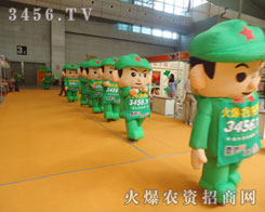 ƴ��Ŭ���ļ������e���Ĳõ�������ʽ