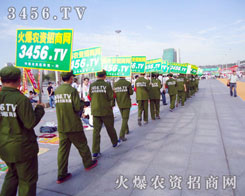 �ڼ�����c(di��n)ȼ�����𱬾Gɫ܊�b��(zh��n)ʿ����韲�