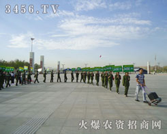 �𱬾W(w��ng)�ڕ�(hu��)��(ch��ng)����չʾ���ۺ�Č�(sh��)����ȫ���Ը����ƏV!