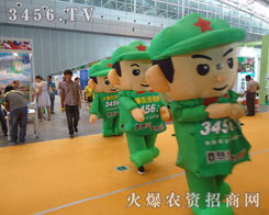 ���^���꣬�v��(j��ng)�o��(sh��)�L(f��ng)��