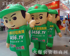 ������ĺ`·�{(l��n)�|����������c(di��n)�c(di��n)�D��