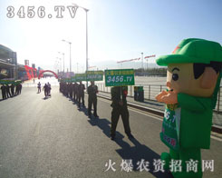 ÿһ�����ƏV�ˆT����Ŭ���_��