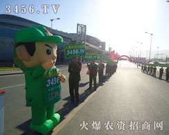 �҂��L���˚�ݰ������k����ʵĉ�������