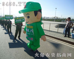 �κ����y�s�y�����������(du��)��