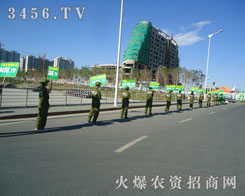 ��Ŀ�����b����������עĿ