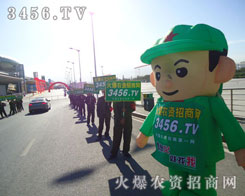 �𱬈F(tu��n)�(du��)�^�m(x��)����ƴ���͊^���ľ���