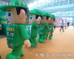 ��ʮ��(g��)��ͨ��ģ�����M�ɵ����(du��)��(sh��)������