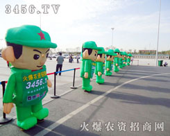 �������۵Ŀ�ͨ��ģ�����(du��)��