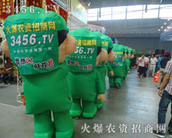 ������������¿ɐۡ��ߴ�����Ŀ�ͨ��ģ