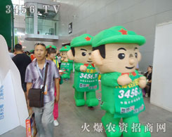 ��Ŀ�Ŀ�ͨ��ģ����(chu��ng)�������