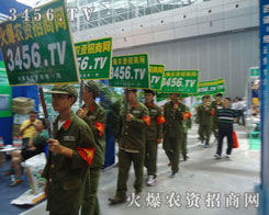 �𱬈F(tu��n)�(du��)���Ă��(zh��n)����(sh��)����չ��(hu��)���g�������ʱ��F(xi��n)