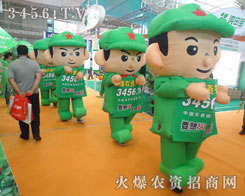 ���r�Y���̾W(w��ng)���͸ߴ�ľGɫ��ͨ��ģ����