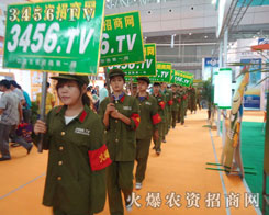 ���r�Y���̾W(w��ng)���񶶔\��ӭ�����˷�����