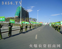 2012�½��r�������o���˻𱬾W(w��ng)��չʾ���_