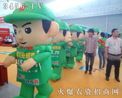 ���ٺ�ˮ�����ٱ���