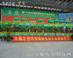 �𱬈F��È�(zh��)����������һ��B2B�W(w��ng)վ�Ă���