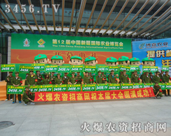 ���҂��Č��H�Є��V�ɹ�֮��