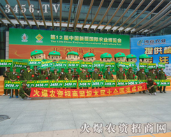 �𱬑�(zh��n)ʿ��ӭ���y����