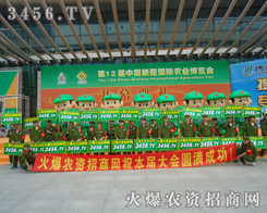 �����F�Y�ѐ������ͻ����ľ������׌�����˸Є�