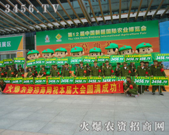 ��(zh��n)ʿ���ßo(w��)��(sh��)�ĺ�ˮ�T�ͽ���ĳɹ�