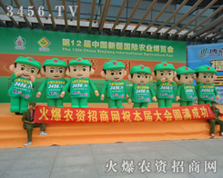 ��(ji��n)�ֲ�и�ľGɫ܊�b��(zh��n)ʿ�ǿɐ�(��i)����