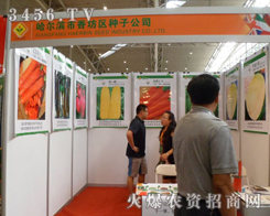 �����I���㷻�^(q��)�N�����޹�˾