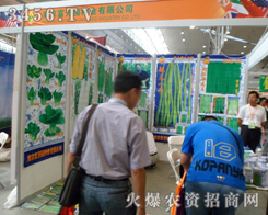 �Ͼ������@�N�I(y��)���޹�˾