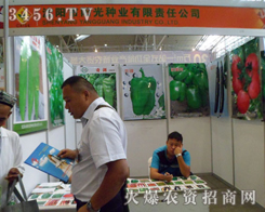 �����ꖹ�N�I(y��)����؟�ι�˾