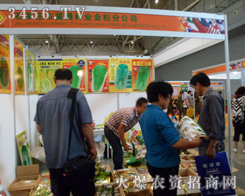 ʯ���f�����v�N�I(y��)�����ֹ�˾