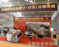 �½������N��(�r�Y)�����Ј�