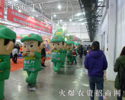 ���r(n��ng)�Y�����ˆT�����Ŵ��(d��ng)��չ��ÿһ��(g��)����