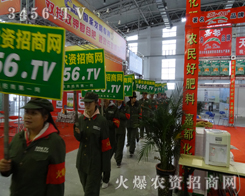 ���r(n��ng)�Y���̾W(w��ng)�������F��絽��6�Ö|��ʡ�N�ӕ��ϣ���һ���x�_