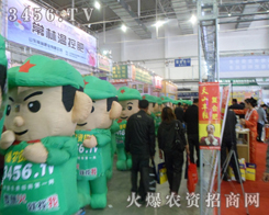 �Gɫ��ģ�����@�G������2013�|�����ϕ���