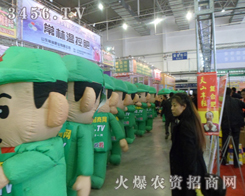 2013�|�����ϕ��ϣ��r(n��ng)�Y�W(w��ng)�ľGɫ��ͨ��ģ���ː�