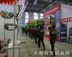 �ڵ�6�Ö|��ʡ���ϕ������r(n��ng)�Y���̾W(w��ng)�đ�(zh��n)ʿ���ß����c���\������