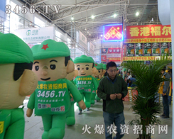 ����ϲ�g�Ě�ģ�����ٴ΁���2013�L���r(n��ng)������