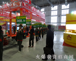 ��6�Ö|��ʡ���ϕ������oՓʲô�r�g���ܿ������r(n��ng)�Y���̾W(w��ng)�đ�(zh��n)ʿ��