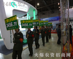 ���r(n��ng)�Y���̾Gɫ�������F꠪q���糿��¶��o2013�|����ʡ�r(n��ng)ˎ���������r������