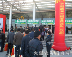 �z�����ŗ����҂����������ϵ�ԴȪ�c����