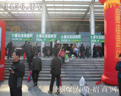 �҂�����ʹ��������������ĸ��{