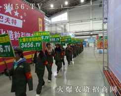 2013�|�����ϕ��ϣ����r(n��ng)�Y���̵������F꠪q����ϵĘ��~�����¶���ˬ