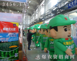 ��ģ���޳�2013�L������չ�����c��