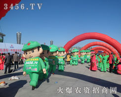 �҂�ʼ�K���ڕr����ǰ��