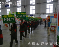 ���r(n��ng)�Y���̾W(w��ng)�������F꠾o��2013�����L���r(n��ng)�Y�����_�������Ñ���������